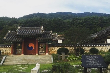 Wolbongseowon Confucian Academy 