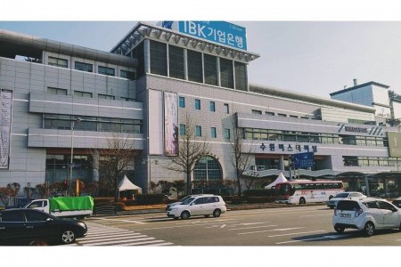 Suwon Bus Terminal 