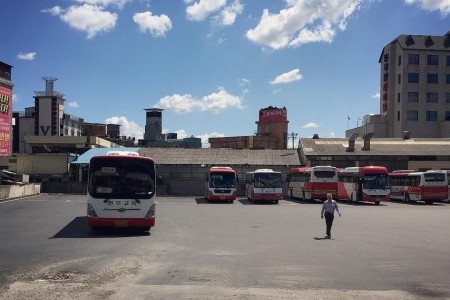 Iksan Intercity Bus Terminal 