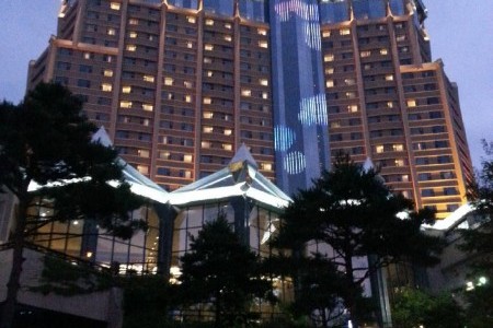 Kangwon Land Hotel 