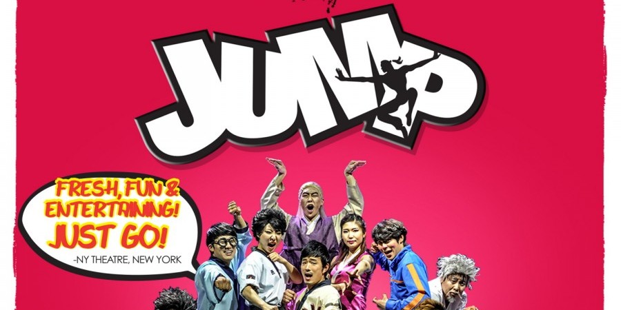 ジャンプ（JUMP）ソウル