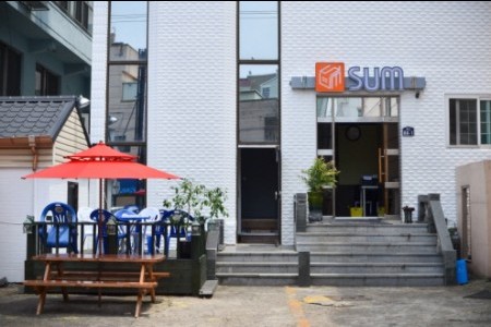 SUM Guest House[優秀住宿設施 Goodstay]