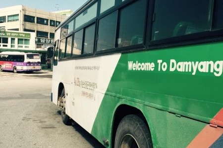 Damyang Passenger Bus Terminal 