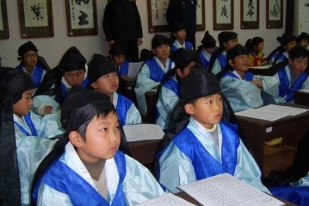 Andong School of Korean Etiquette 