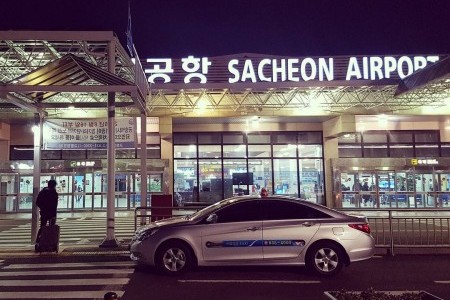 Sacheon Airport 