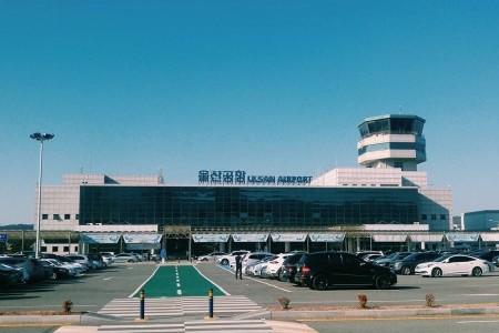 Ulsan Airport 