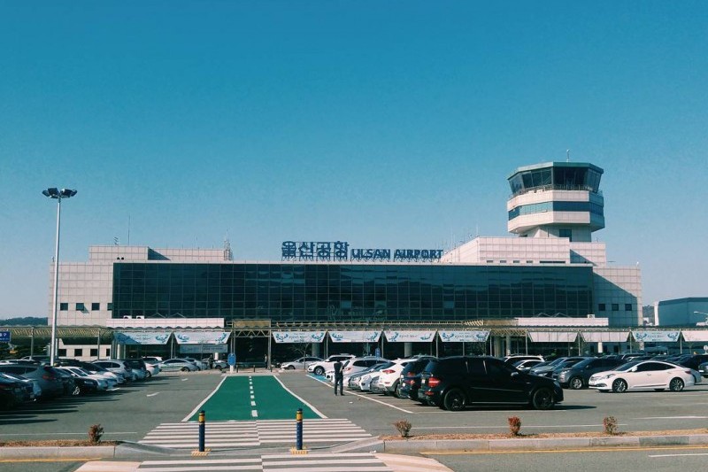 Ulsan Airport | 울산공항 : TRIPPOSE