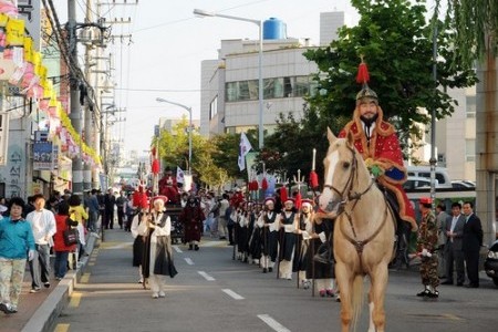 東莱邑城歴史祭り