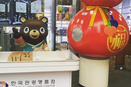 韓國觀光名品店(仁寺洞)