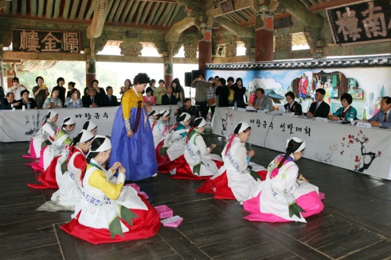 密陽アリラン祭り 밀양 아리랑대축제 トリップポーズ