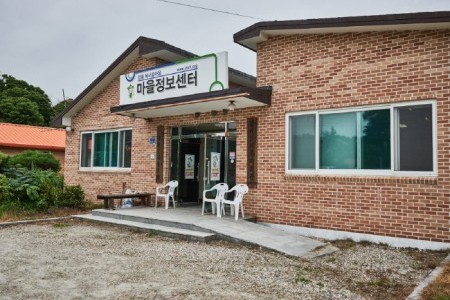 Gangneung Boksa Village (강릉 복사꽃마을)