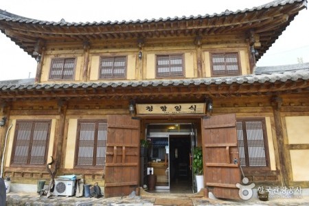 Cheonghyang Ilsik 