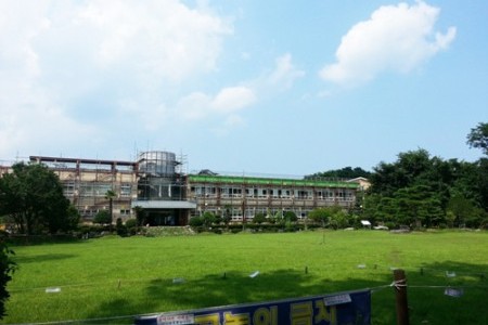 Ulsan Wild Flower Learning Center