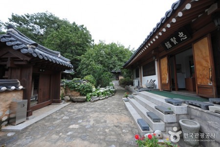 Chunghyeon Museum 