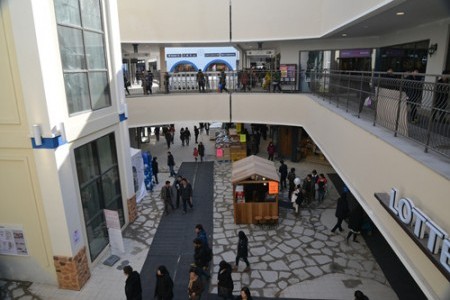 Lotte Premium Outlets - Dongbusan Branch 