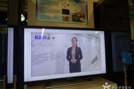 KBS ON(KBS 온)