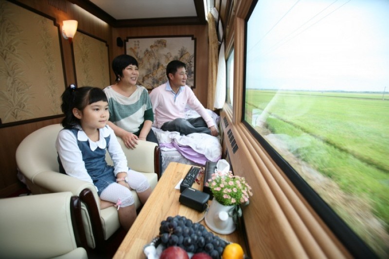 haerang rail cruise