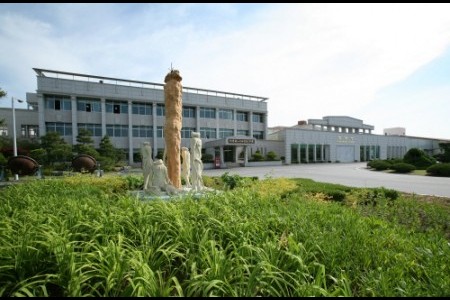 Korea Ginseng Corporation - Korea Ginseng Factory 