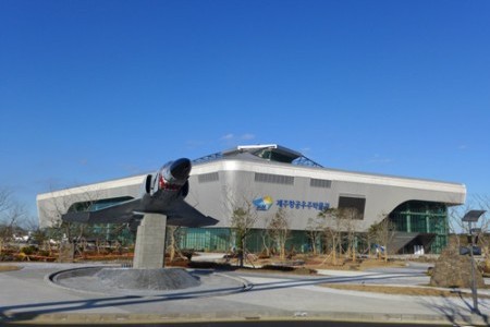 Jeju Aerospace Museum; JAM 