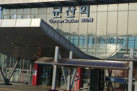 Gunsan Station 