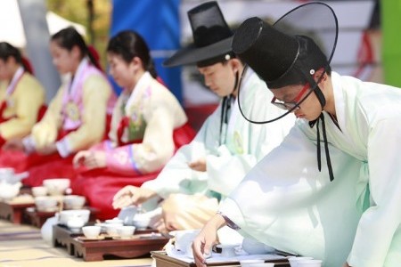 Korean Tea and Sori Cultural Park 