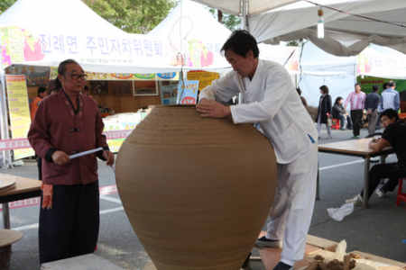 Gimhae Buncheong Ceramics Festival 