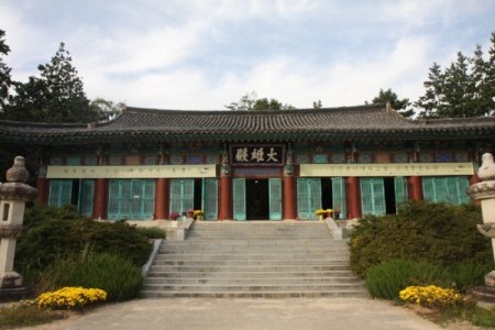 Mugaksa Temple 