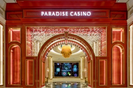 仁川百乐达斯娱乐场优惠券(PARADISE CITY CASINO COUPON) / KOREA CASINO COUPON / Incheon CASINO P-City Casino