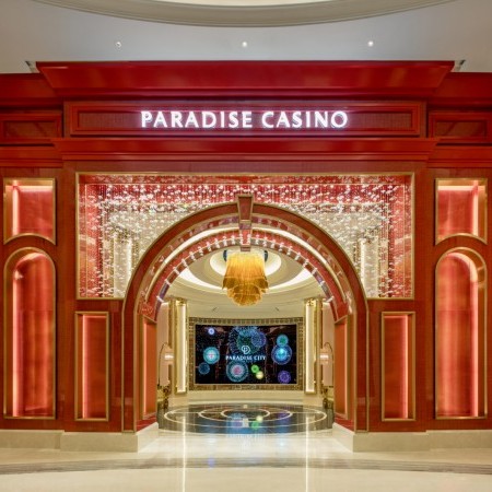 仁川パラダイスシティカジノクーポン(PARADISE CITY CASINO COUPON) / Incheon CASINO P-City Casino