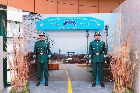 DMZ A Half Day Tour