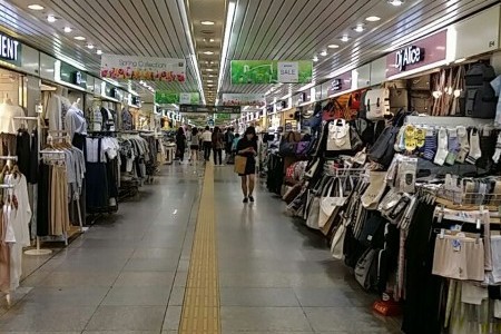 Jonggak Underground Shopping Center