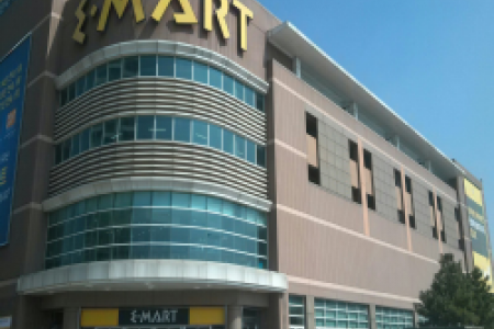 E-mart - Iksan Branch (이마트 익산점)