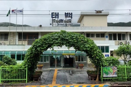 Taebaek Station 