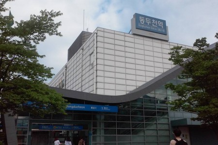 Dongducheon Station 