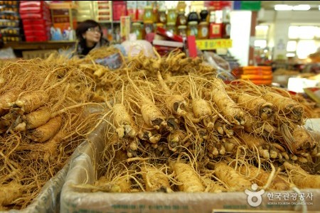 Ganghwa Ginseng Center