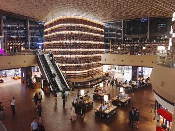 Starfield Library | 별마당도서관 : TRIPPOSE