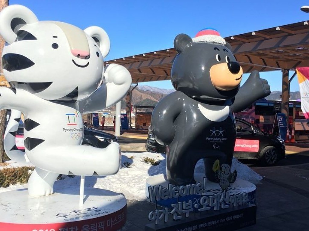 韓国旅行情報 お客様をお迎えするための準備完了 ようこそ平昌へ トリップポーズ