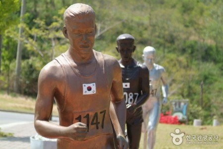 黄永祚記念公園（황영조 기념공원）