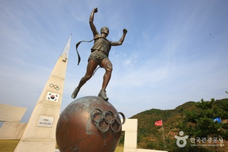 黄永祚記念館（황영조 기념관）