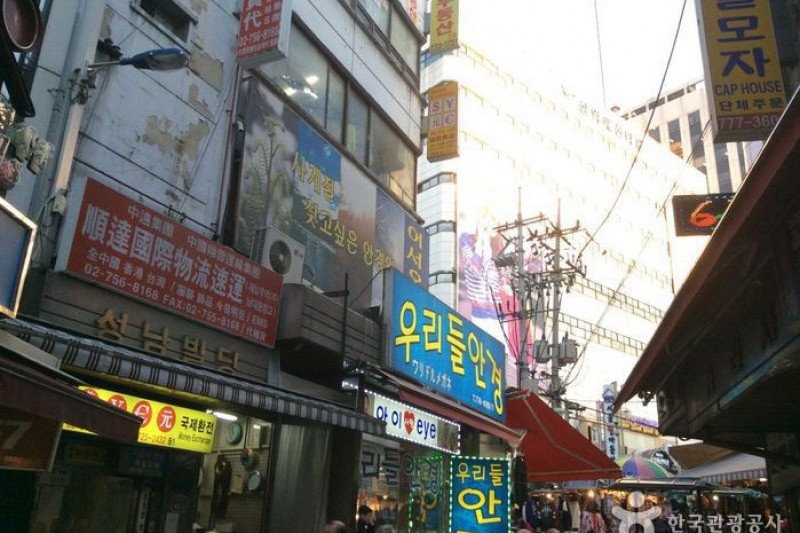 南大門 メガネ商店街 남대문 안경상가 남대문 안경상가 トリップポーズ