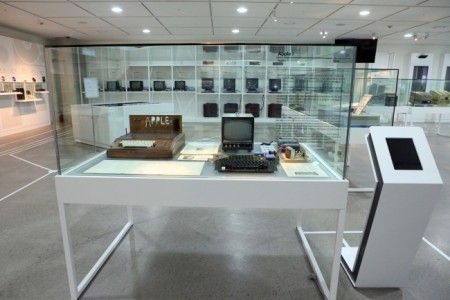 Nexon Computer Museum 