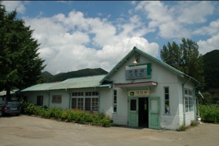 Gaeun Station in Mungyeong-gu 