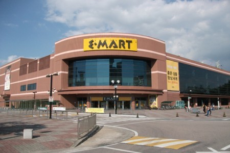 E-MART - Gunsan Branch (이마트 - 군산점)