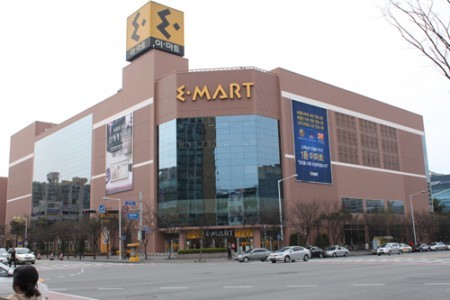 E-MART - Dunsan Branch (이마트 - 둔산점)