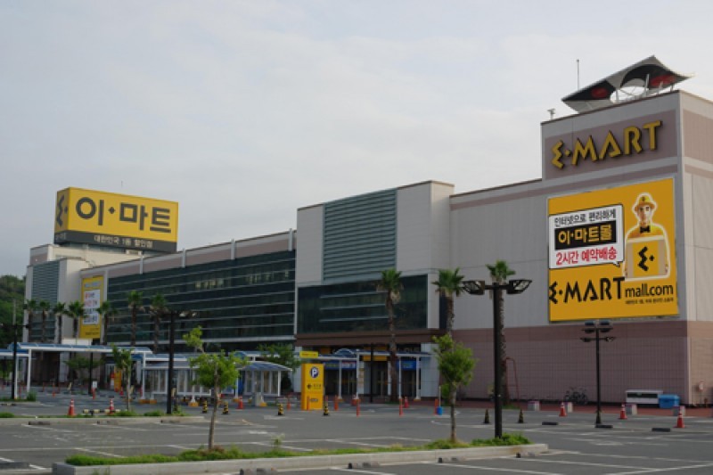 E-Mart - Yeongdeungpo Branch  이마트 (영등포점) : TRIPPOSE