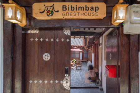 Bibimbap Guest House (비빔밥게스트하우스)[한국관광품질인증/Korea Quality]
