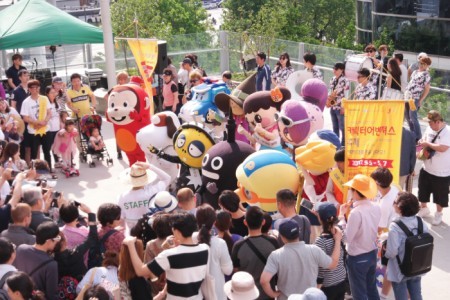 ソウルアニメーションセンターキャラクターフェスティバル旅行に出よう2018