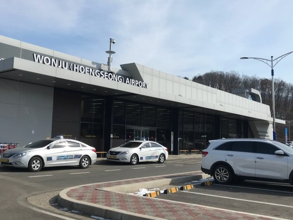 Wonju Airport 원주 공항 TRIPPOSE