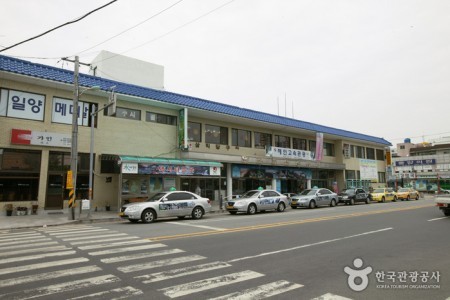 Hapcheon Intercity Bus Terminal 