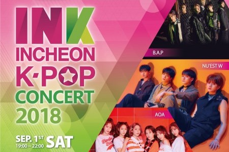 INK Incheon K-Pop Concert 2018 Shuttle Bus Transfer + 1 Day Incheon Tour